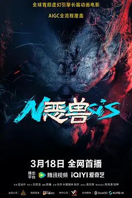 调教h